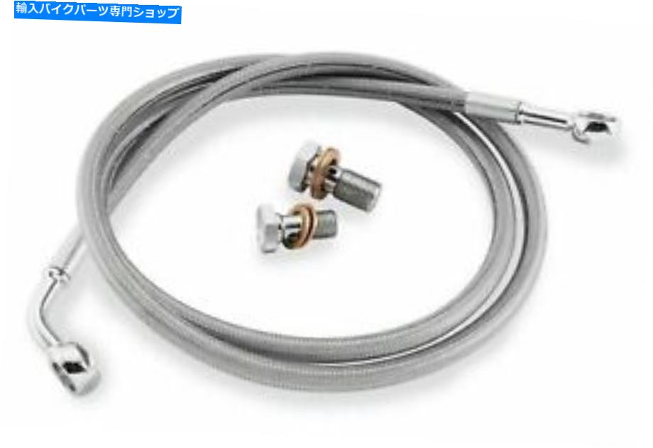Hoses Goodridge HD8216-A Harleyのエコノリンリアブレーキラインキット1987-2003スポーツ Goodridge HD8216-A Econoline Rear Brake Line Kit for Harley 1987-2003 Sportsters