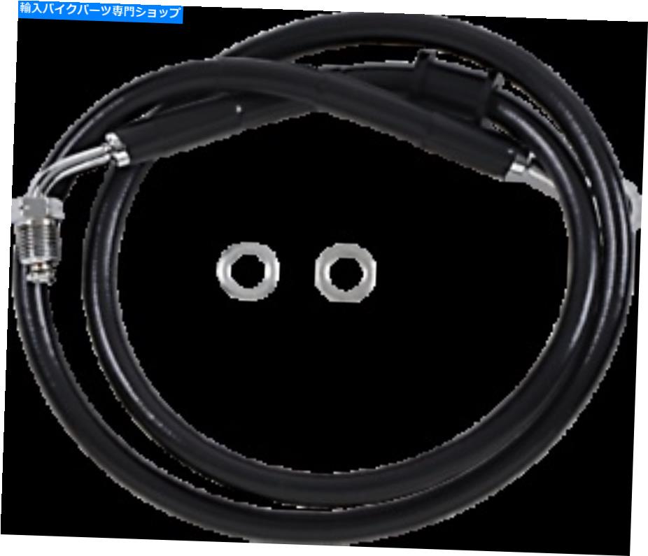 Hoses ドラッグスペシャリティ拡張ステンレススチールフロントブレーキラインキット1741-5799 Drag Specialties Extended Stainless Steel Front Brake Line Kit 1741-5799