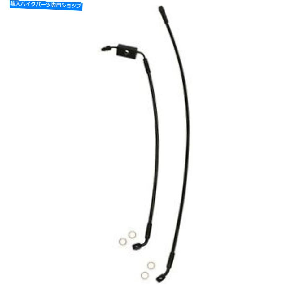 Hoses マグナムXRブレーキラインキット-Black -XLC ABS SBB1325-27 Magnum XR Brake Line Kit - Black - XLC ABS SBB1325-27