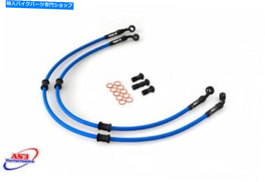 Hoses AS3٥ҥեȥ֥졼饤ޥFZ6 2006-2008ѥۡ AS3 VENHILL FRONT BRAKE LINES HOSES for YAMAHA FZ6 2006-2008