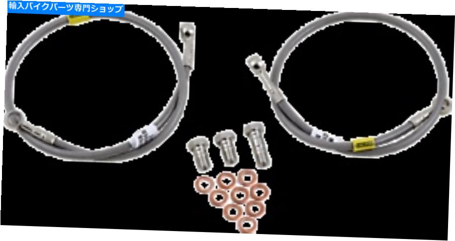 Hoses Galfer FK003D354-2֥졼饤SS FK003D354-2 GALFER FK003D354-2 BRAKE...