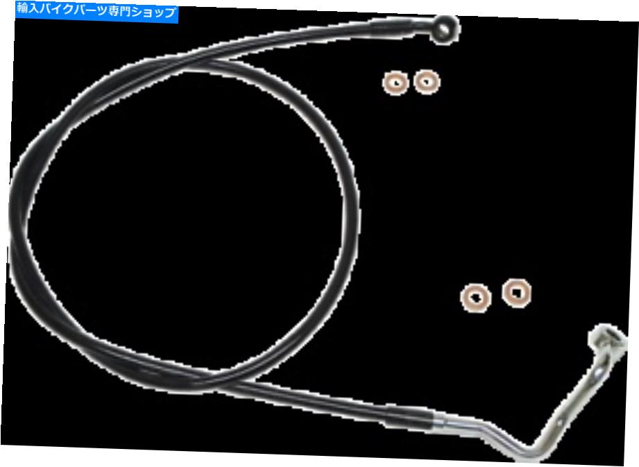Hoses ハーレーフリーホイーラーflrtマグナムブレーキラインアッパーアブスブラックSBB1414-67の19-21 19-21 for Harley Freewheeler FLRT MAGNUM Brake Line Upper ABS Black SBB1414-67