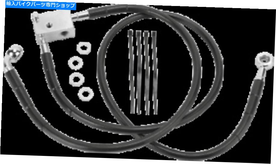 Hoses ドラッグスペシャリティ拡張ステンレススチールリアブレーキラインキット1741-2952 Drag Specialties Extended Stainless Steel Rear Brake Line Kit 1741-2952