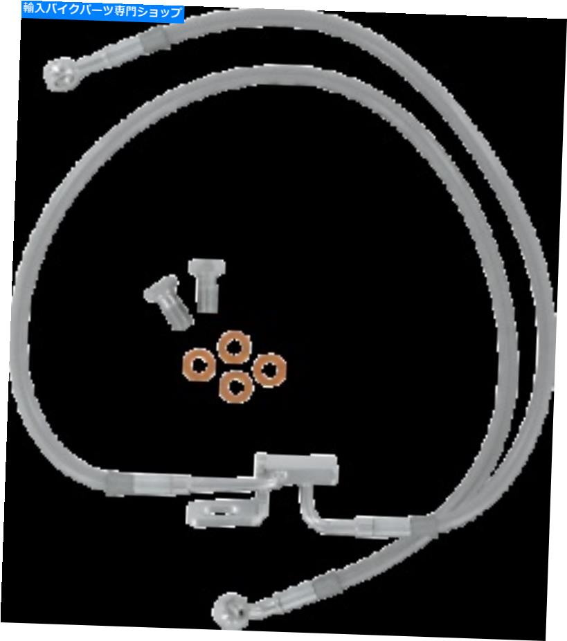 Hoses Goodridge HD9285-Aリアドット/Tuvブレーキラインキットストック長 Goodridge HD9285-A Rear DOT/TUV Brake Line Kit Stock Length