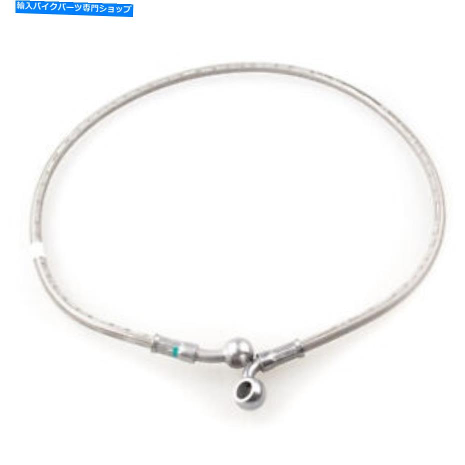 Hoses フロントブレーキホース（マスターシリンダーからプロポーションバルブへのマスターシリンダー）..