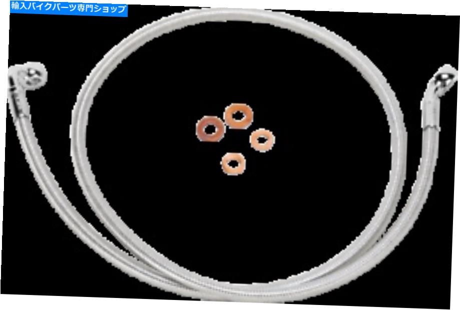 Hoses 新しいマグナムE-Zアラインシングルディスクフロントブレーキライン56144WSW NEW MAGNUM E-Z Align Single Disc Front Brake Line 56144SW