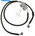 Hoses DS拡張フロントブレーキラインキットブラックABSのみ+6