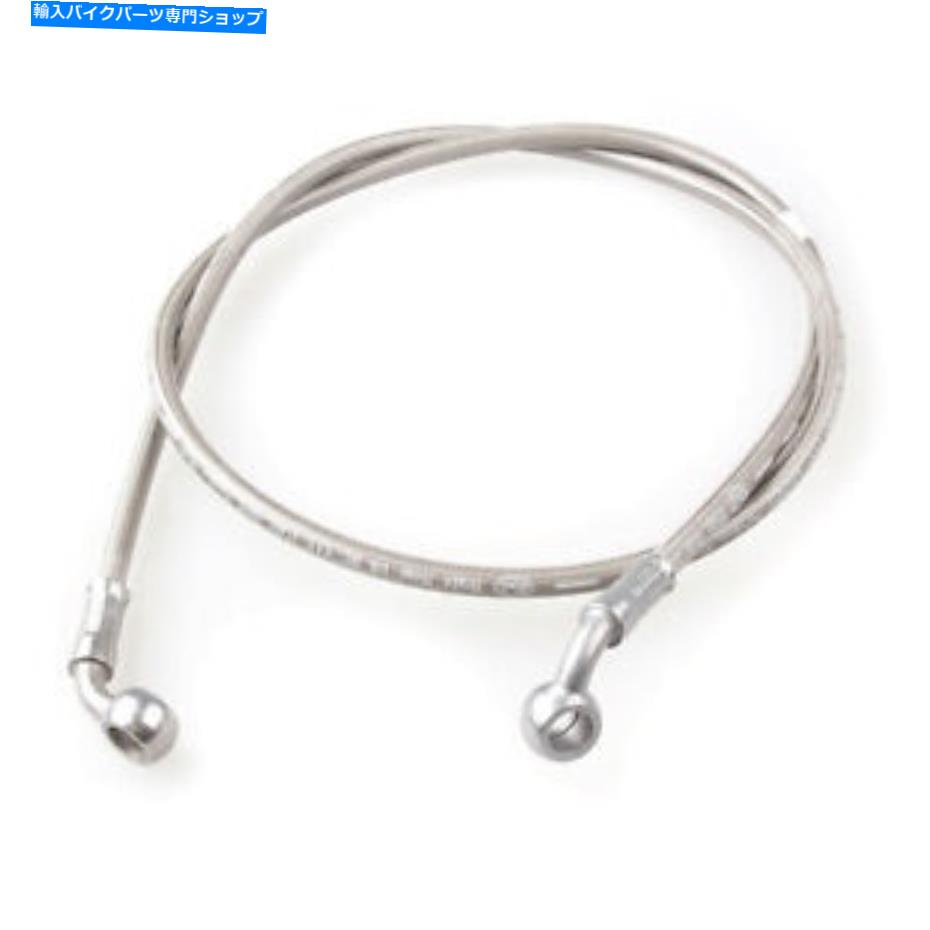 Hoses フロントブレーキホース（マスターシリンダーからプロポーションバルブへのマスターシリンダー）..