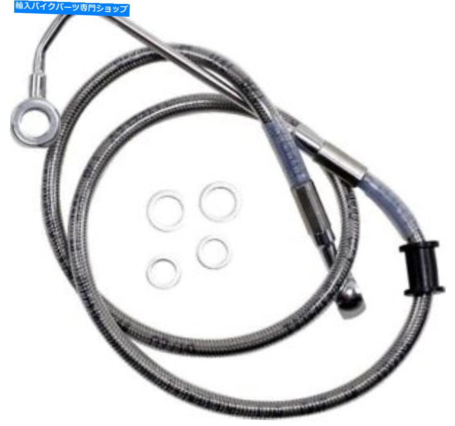 Hoses ɥåڥ륺֥졼饤 -+10 