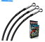 Hoses ۥCBR900 RRY-RR1 00-01饷å֥åƥ쥹졼եȥ֥졼饤 FOR HONDA CBR900 RRY-RR1 00-01 CLASSIC BLACK STAINLESS RACE FRONT BRAKE LINES