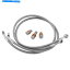 Hoses Goodridge 2003-2006 CBR600RR Honda HN2876-1RCꥢ֥졼饤󥭥å GOODRIDGE 2003-2006 CBR600RR HONDA HN2876-1RC REAR BRAKE LINE KIT