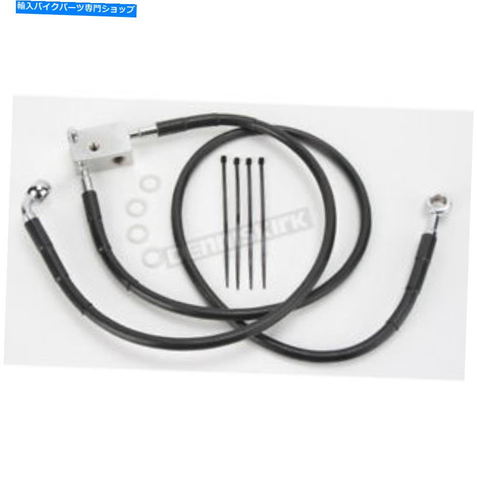 Hoses ドラッグスペシャリティリアエクステンデッド長さの編組SSブレーキラインキット+2 