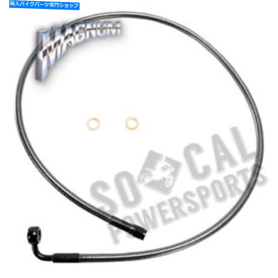 Magnum Black Pearl Designer Series ABS Front Upper Brake Line-10mm. 90deg.カテゴリHoses状態新品メーカー車種発送詳細送料一律1000円（※北海道、沖縄、離島は省く）商品詳細輸入商品の為、英語表記となります。Condition New: A brand-new, unused, unopened, undamaged item in its original packaging (where packaging is ... Read moreabout the conditionBrand MagnumManufacturer Part Number AS47236《ご注文前にご確認ください》■海外輸入品の為、NC・NRでお願い致します。■取り付け説明書は基本的に付属しておりません。お取付に関しましては専門の業者様とご相談お願いいたします。■通常2〜4週間でのお届けを予定をしておりますが、天候、通関、国際事情により輸送便の遅延が発生する可能性や、仕入・輸送費高騰や通関診査追加等による価格のご相談の可能性もございますことご了承いただいております。■海外メーカーの注文状況次第では在庫切れの場合もございます。その場合は弊社都合にてキャンセルとなります。■配送遅延、商品違い等によってお客様に追加料金が発生した場合や取付け時に必要な加工費や追加部品等の、商品代金以外の弊社へのご請求には一切応じかねます。■弊社は海外パーツの輸入販売業のため、製品のお取り付けや加工についてのサポートは行っておりません。専門店様と解決をお願いしております。■大型商品に関しましては、配送会社の規定により個人宅への配送が困難な場合がございます。その場合は、会社や倉庫、最寄りの営業所での受け取りをお願いする場合がございます。■輸入消費税が追加課税される場合もございます。その場合はお客様側で輸入業者へ輸入消費税のお支払いのご負担をお願いする場合がございます。■商品説明文中に英語にて”保証”関する記載があっても適応はされませんのでご了承ください。■海外倉庫から到着した製品を、再度国内で検品を行い、日本郵便または佐川急便にて発送となります。■初期不良の場合は商品到着後7日以内にご連絡下さいませ。■輸入商品のためイメージ違いやご注文間違い当のお客様都合ご返品はお断りをさせていただいておりますが、弊社条件を満たしている場合はご購入金額の30％の手数料を頂いた場合に限りご返品をお受けできる場合もございます。(ご注文と同時に商品のお取り寄せが開始するため)（30％の内訳は、海外返送費用・関税・消費全負担分となります）■USパーツの輸入代行も行っておりますので、ショップに掲載されていない商品でもお探しする事が可能です。お気軽にお問い合わせ下さいませ。[輸入お取り寄せ品においてのご返品制度・保証制度等、弊社販売条件ページに詳細の記載がございますのでご覧くださいませ]&nbsp;