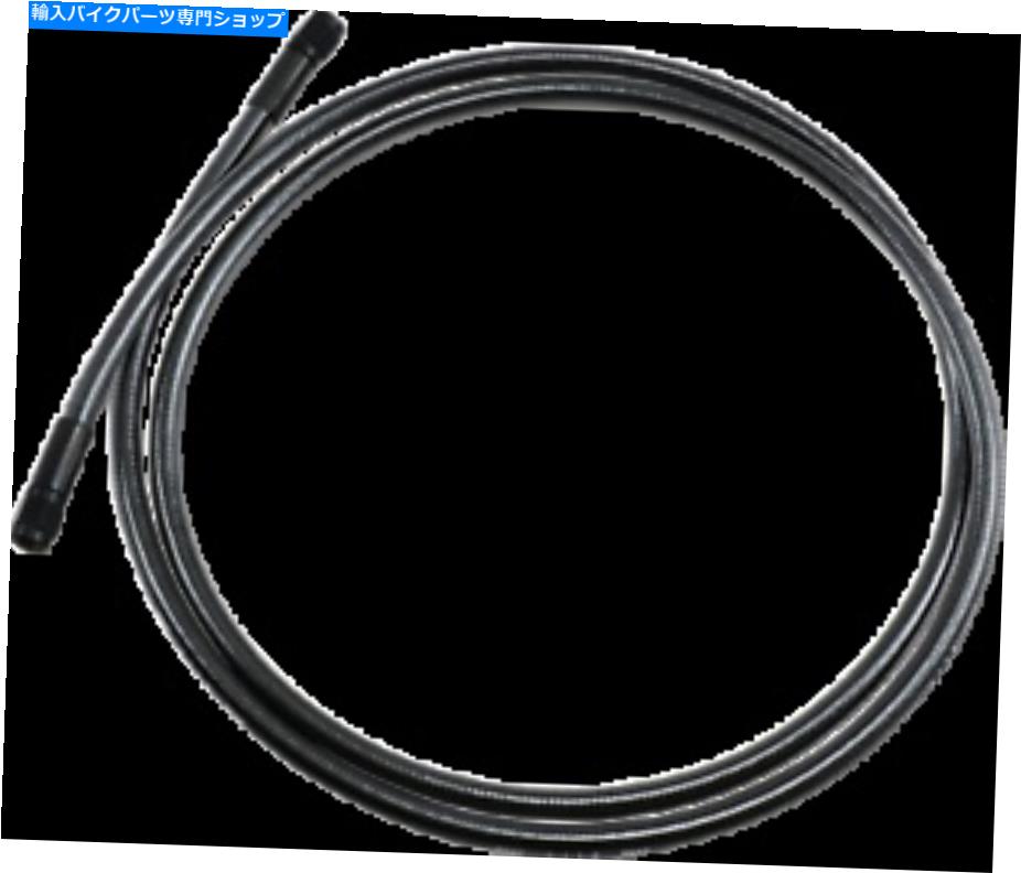 Hoses マグナムブラックパール編組ユニバーサルブレーキラインAS4564 Magnum Black Pearl Braided Univ..