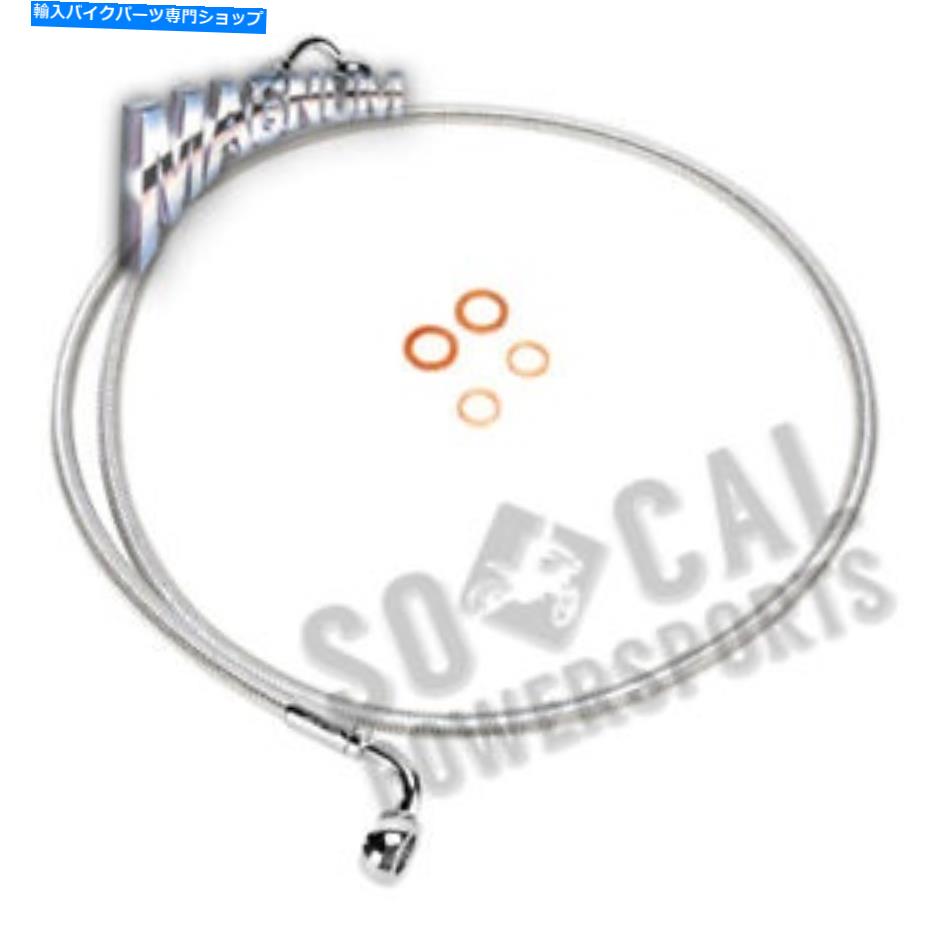 Hoses Magnum Sterling Chromite II E-Zは、シングルディスクフロントブレーキライン-90DEGを調整します。上 Magnum Sterling Chromite II E-Z Align Single Disc Front Brake Line-90deg. Top