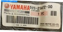 Hoses 本物のヤマハパート2004-2005 FJR1300ABS、ブレーキ1ホース、5VS-25872-00 NEW Genuine Yamaha Par...