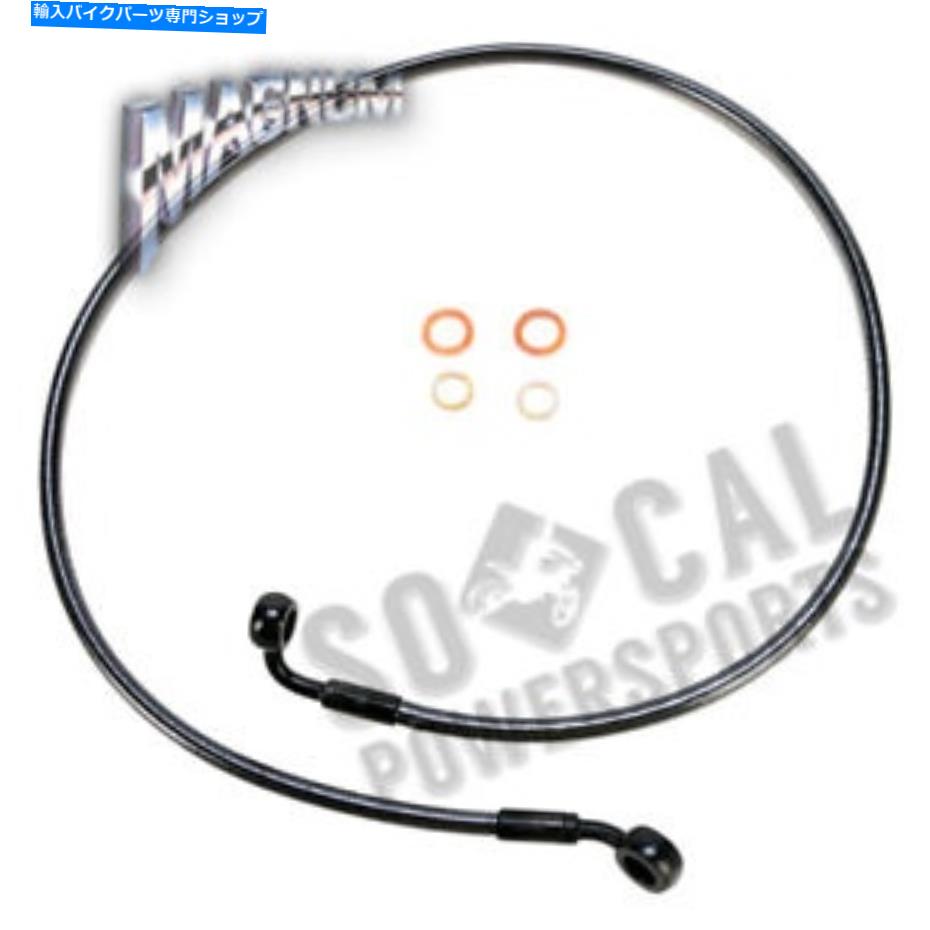 Hoses マグナムブラックパールe-zシングルディスクフロントブレーキライン-35degを調整します。上 Magn..