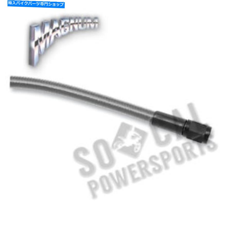 Hoses ޥʥ֥åѡȥ˥С֥졼饤-76 L -4576 Magnum Black Pearl Braided Universal Brake Line - 76in. L - 4576