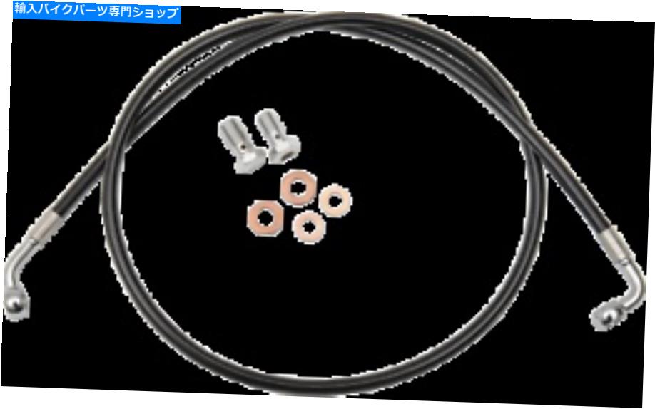 Hoses LAチョッパーズLA-8153B19Bステンレス鋼編組ブレイクライン18 