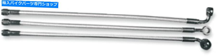 Hoses マグナムクロマイトII E-Zアラインシングルディスクフロントブレーキライン36160SW Magnum Chromite II E-Z Align Single Disc Front Brake Line 36160SW