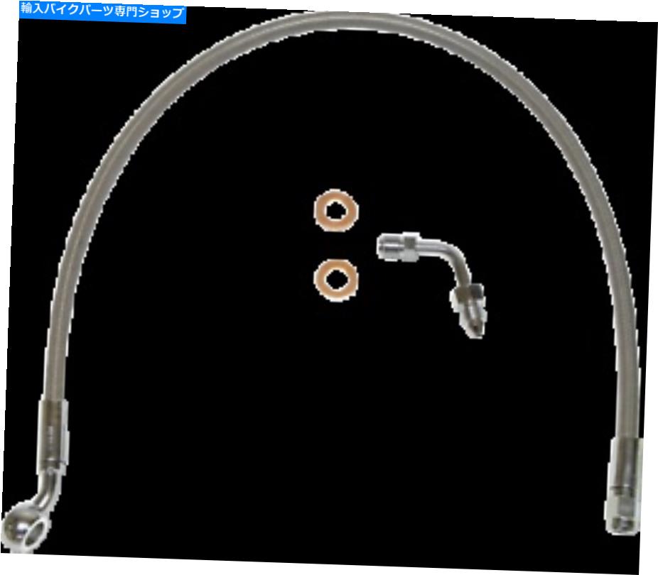 Hoses マグナムXRステンレス極端な応答フロントドットブレーキラインキットSSC1507-30 Magnum XR Stainless Extreme Response Front DOT Brake Line Kit SSC1507-30