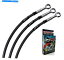 Hoses ɥƥM620󥹥02-04饷å֥åƥ쥹졼եȥ֥졼饤 DUCATI M620 MONSTER 02-04 CLASSIC BLACK STAINLESS RACE FRONT BRAKE LINES