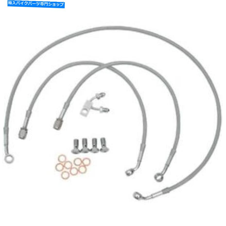 Goodridge Rear DOT/TUV Brake Line Kit HD9217-AカテゴリHoses状態新品メーカー車種発送詳細送料一律1000円（※北海道、沖縄、離島は省く）商品詳細輸入商品の為、英語表記となります。Condition New: A brand-new, unused, unopened, undamaged item in its original packaging (where packaging is ... Read moreabout the conditionDisclaimer Reference actual MPN for itemAftermarket YesMPN Fits Multiple Applications Each OEM MPN can be used on multiple YMM combinationsManufacturer Warranty No WarrantySize Stock LengthUPC Does Not ApplyBrand GoodridgeManufacturer Part Number HD9217-A《ご注文前にご確認ください》■海外輸入品の為、NC・NRでお願い致します。■取り付け説明書は基本的に付属しておりません。お取付に関しましては専門の業者様とご相談お願いいたします。■通常2〜4週間でのお届けを予定をしておりますが、天候、通関、国際事情により輸送便の遅延が発生する可能性や、仕入・輸送費高騰や通関診査追加等による価格のご相談の可能性もございますことご了承いただいております。■海外メーカーの注文状況次第では在庫切れの場合もございます。その場合は弊社都合にてキャンセルとなります。■配送遅延、商品違い等によってお客様に追加料金が発生した場合や取付け時に必要な加工費や追加部品等の、商品代金以外の弊社へのご請求には一切応じかねます。■弊社は海外パーツの輸入販売業のため、製品のお取り付けや加工についてのサポートは行っておりません。専門店様と解決をお願いしております。■大型商品に関しましては、配送会社の規定により個人宅への配送が困難な場合がございます。その場合は、会社や倉庫、最寄りの営業所での受け取りをお願いする場合がございます。■輸入消費税が追加課税される場合もございます。その場合はお客様側で輸入業者へ輸入消費税のお支払いのご負担をお願いする場合がございます。■商品説明文中に英語にて”保証”関する記載があっても適応はされませんのでご了承ください。■海外倉庫から到着した製品を、再度国内で検品を行い、日本郵便または佐川急便にて発送となります。■初期不良の場合は商品到着後7日以内にご連絡下さいませ。■輸入商品のためイメージ違いやご注文間違い当のお客様都合ご返品はお断りをさせていただいておりますが、弊社条件を満たしている場合はご購入金額の30％の手数料を頂いた場合に限りご返品をお受けできる場合もございます。(ご注文と同時に商品のお取り寄せが開始するため)（30％の内訳は、海外返送費用・関税・消費全負担分となります）■USパーツの輸入代行も行っておりますので、ショップに掲載されていない商品でもお探しする事が可能です。お気軽にお問い合わせ下さいませ。[輸入お取り寄せ品においてのご返品制度・保証制度等、弊社販売条件ページに詳細の記載がございますのでご覧くださいませ]&nbsp;