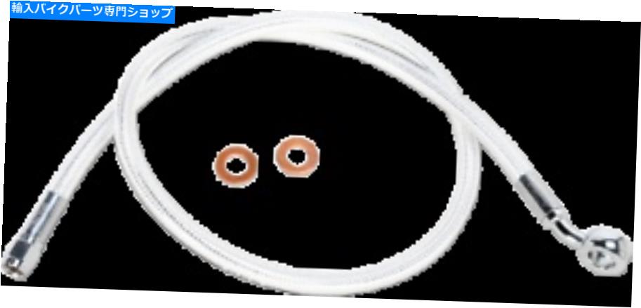 Hoses マグナムクロマイトIIデザイナーシリーズフロントアッパーブレーキラインAS37936 Magnum Chromite II Designer Series Front Upper Brake Line AS37936