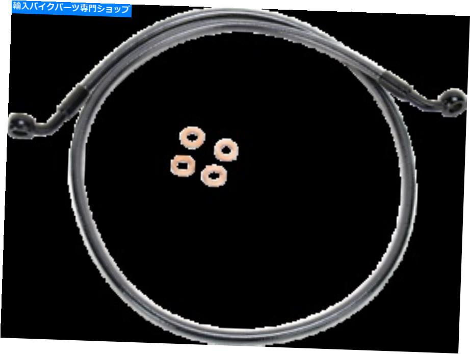 Hoses Magnum E-Zは、シングルディスクフロントブレーキライン46646SW 60degを調整します。トップアングル-46インチ Magnum E-Z Align Single Disc Front Brake Line 46646SW 60deg. Top Angle - 46in