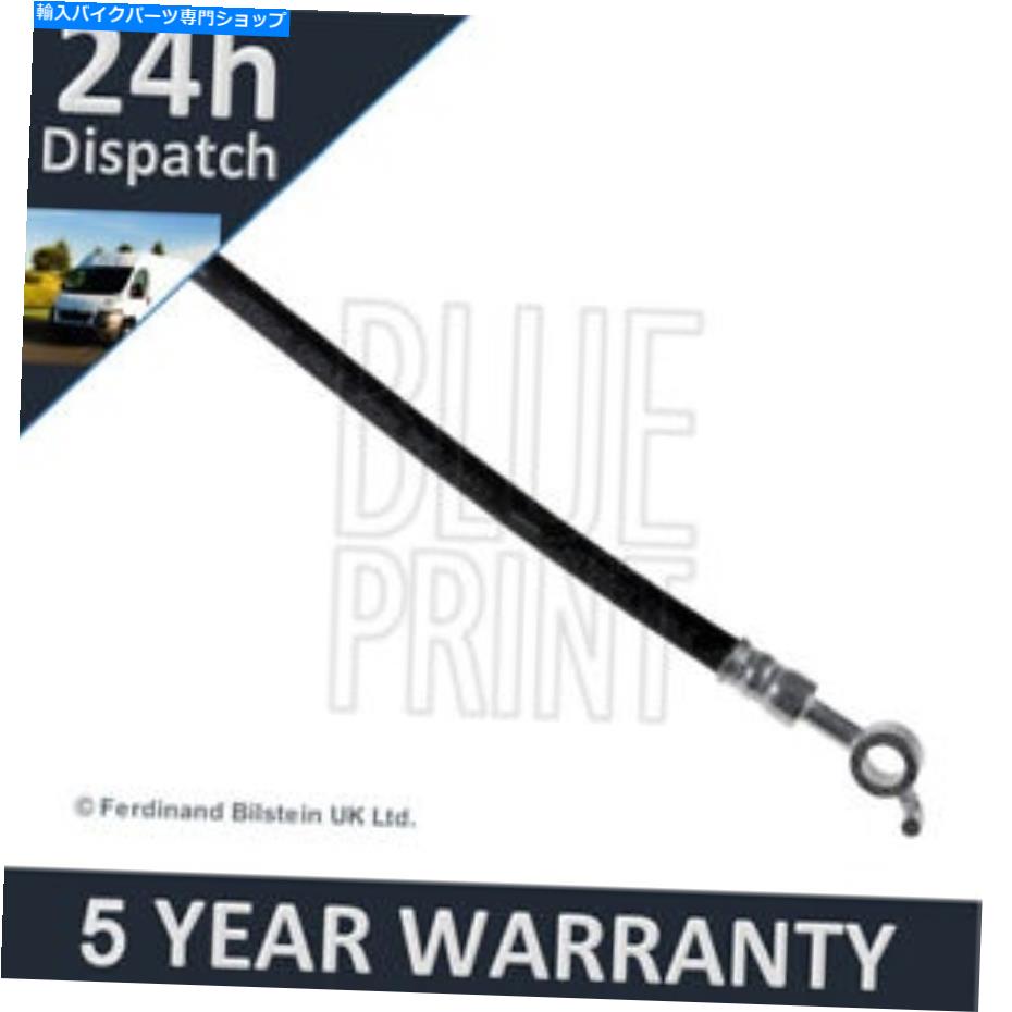 Hoses X-TRAIL KOLEOS 2.0 DCI 2.5 PureVue Right Right Outer Brake Hose 46210JG012 Fits X-Trail Koleos 2.0 dCi 2.5 Purevue Rear Right Outer Brake Hose 46210JG012