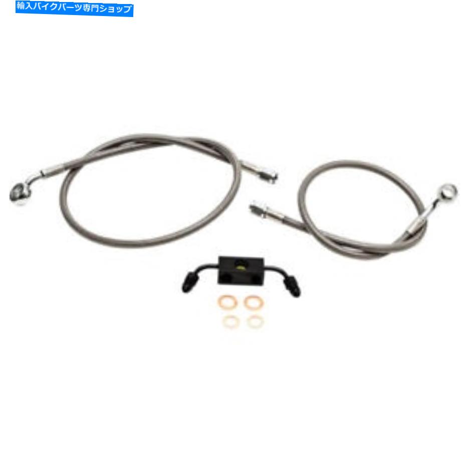 楽天Us Custom Parts Shop USDMHoses LAチョッパーズステンレススチールフロントブレーキライン-Dyna ABS | LA-8211B13 LA Choppers Stainless Steel Front Brake Line - Dyna ABS | LA-8211B13