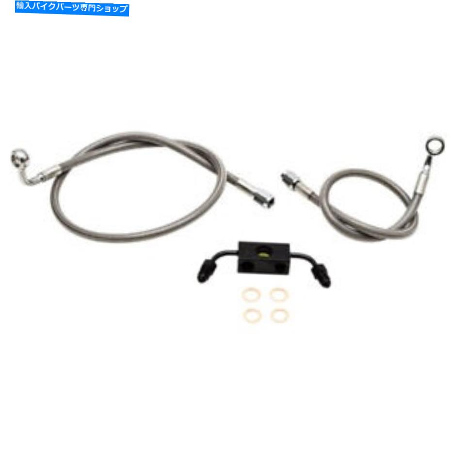 Hoses LAチョッパーズステンレススチールフロントブレーキライン - スポーツスターABS | LA-8321B13 LA Choppers Stainless Steel Front Brake Line - Sportster ABS | LA-8321B13