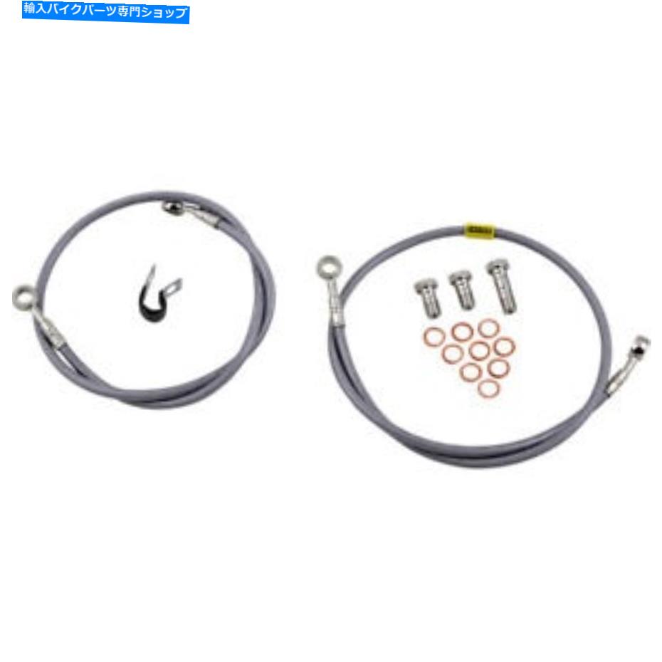 Hoses ガルファーステンレススチールブレーキライン| FK003D281-2 Galfer Stainless Steel Brake Line | FK003D281-2