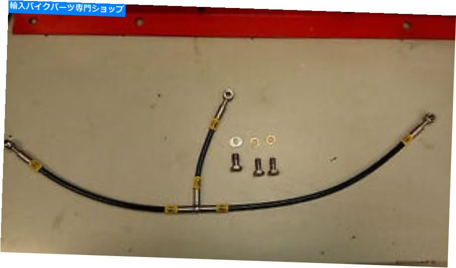 Hoses ブルードゥカティS4Rモンスターヘル編組ラインオイルクーラーホース BLUE DUCATI S4R MONSTER HEL BRAIDED LINE OIL COOLER HOSE