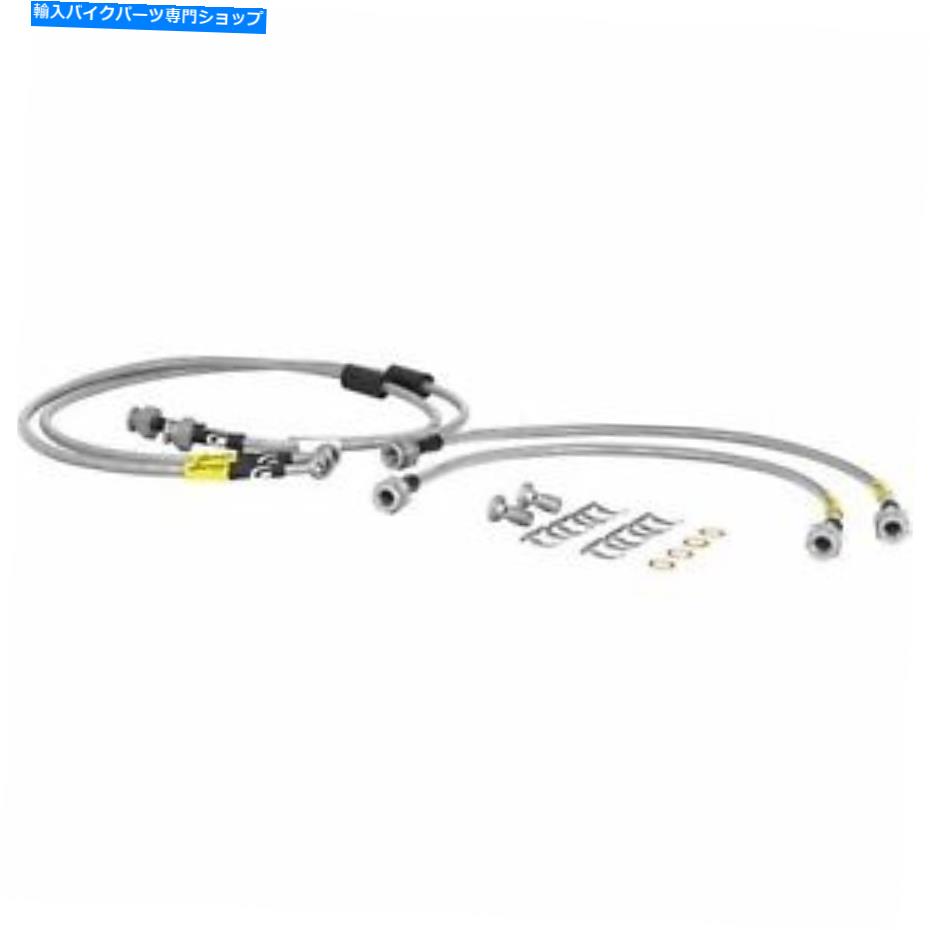 Hoses Goodridge ATV/UTV꡼֥졼饤󥭥å61038 GOODRIDGE ATV/UTV SERIES BRAKE LINE KITS 61038