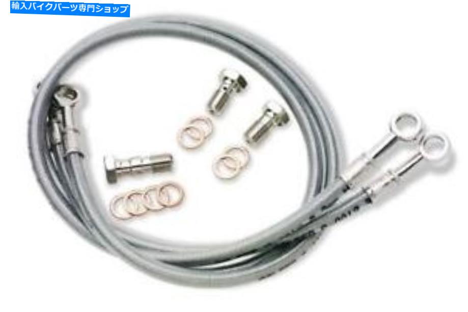 Hoses 06-2014 ZX14（非ABS）Galferフロントブレーキラインラインキット - Clear 2011 2012 2013 06-2014 ZX14 (NON-ABS) Galfer Front Brake Lines Line Kit - CLEAR 2011 2012 2013