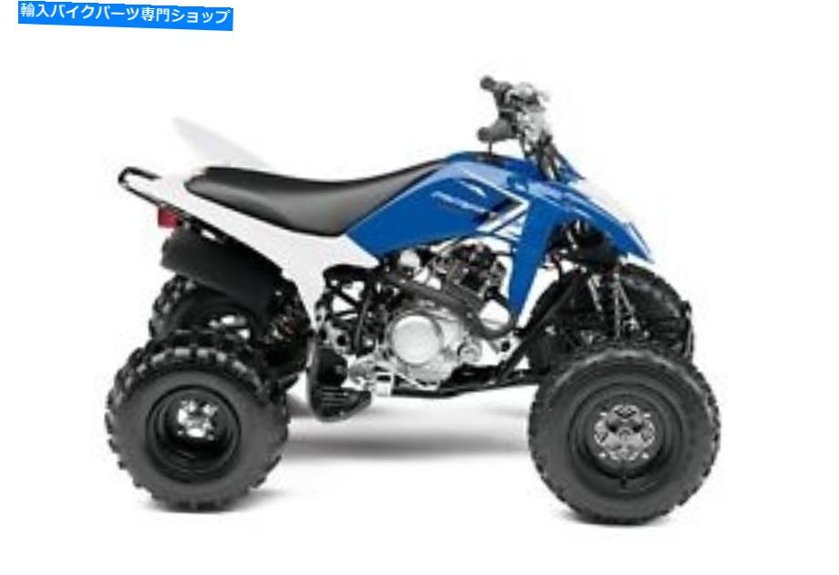 Hoses ヤマハラプターYFM 125 2008-2015フロント2Xステンレス編組ブレーキラインクアッド YAMAHA RAPTOR YFM 125 2008-2015 FRONT 2X STAINLESS BRAIDED BRAKE LINE QUAD
