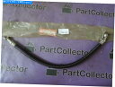Hoses 川崎ホースブレーキl = 430 43059-1143 nos Kawasaki Hose Brake L=430 43059-1143 Nos