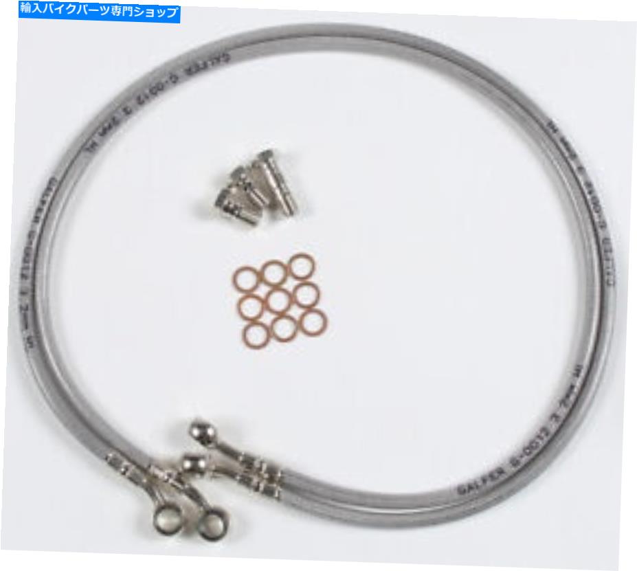 Galfer Brakes - FK003D336 - Sportbike Stainless Steel Hydraulic Brake LineカテゴリHoses状態新品メーカー車種発送詳細送料一律1000円（※北海道、沖縄、離島は省く）商品詳細輸入商品の為、英語表記となります。《ご注文前にご確認ください》■海外輸入品の為、NC・NRでお願い致します。■取り付け説明書は基本的に付属しておりません。お取付に関しましては専門の業者様とご相談お願いいたします。■通常2〜4週間でのお届けを予定をしておりますが、天候、通関、国際事情により輸送便の遅延が発生する可能性や、仕入・輸送費高騰や通関診査追加等による価格のご相談の可能性もございますことご了承いただいております。■海外メーカーの注文状況次第では在庫切れの場合もございます。その場合は弊社都合にてキャンセルとなります。■配送遅延、商品違い等によってお客様に追加料金が発生した場合や取付け時に必要な加工費や追加部品等の、商品代金以外の弊社へのご請求には一切応じかねます。■弊社は海外パーツの輸入販売業のため、製品のお取り付けや加工についてのサポートは行っておりません。専門店様と解決をお願いしております。■大型商品に関しましては、配送会社の規定により個人宅への配送が困難な場合がございます。その場合は、会社や倉庫、最寄りの営業所での受け取りをお願いする場合がございます。■輸入消費税が追加課税される場合もございます。その場合はお客様側で輸入業者へ輸入消費税のお支払いのご負担をお願いする場合がございます。■商品説明文中に英語にて”保証”関する記載があっても適応はされませんのでご了承ください。■海外倉庫から到着した製品を、再度国内で検品を行い、日本郵便または佐川急便にて発送となります。■初期不良の場合は商品到着後7日以内にご連絡下さいませ。■輸入商品のためイメージ違いやご注文間違い当のお客様都合ご返品はお断りをさせていただいておりますが、弊社条件を満たしている場合はご購入金額の30％の手数料を頂いた場合に限りご返品をお受けできる場合もございます。(ご注文と同時に商品のお取り寄せが開始するため)（30％の内訳は、海外返送費用・関税・消費全負担分となります）■USパーツの輸入代行も行っておりますので、ショップに掲載されていない商品でもお探しする事が可能です。お気軽にお問い合わせ下さいませ。[輸入お取り寄せ品においてのご返品制度・保証制度等、弊社販売条件ページに詳細の記載がございますのでご覧くださいませ]&nbsp;