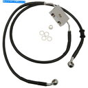 Hoses ドラッグスペシャリティ拡張長さフロントブレーキライン-XL -Black +4 "| 614750-4BLK Drag Specialties Extended Length Front Brake Line - XL - Black +4" | 614750-4BLK