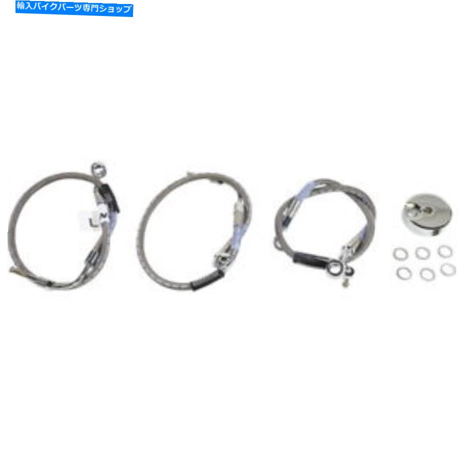 Hoses Russell CycleFlexステンレス鋼フロントブレーキライン| R08731DS Russell Cycleflex Stainless Steel Front Brake Line | R08731DS