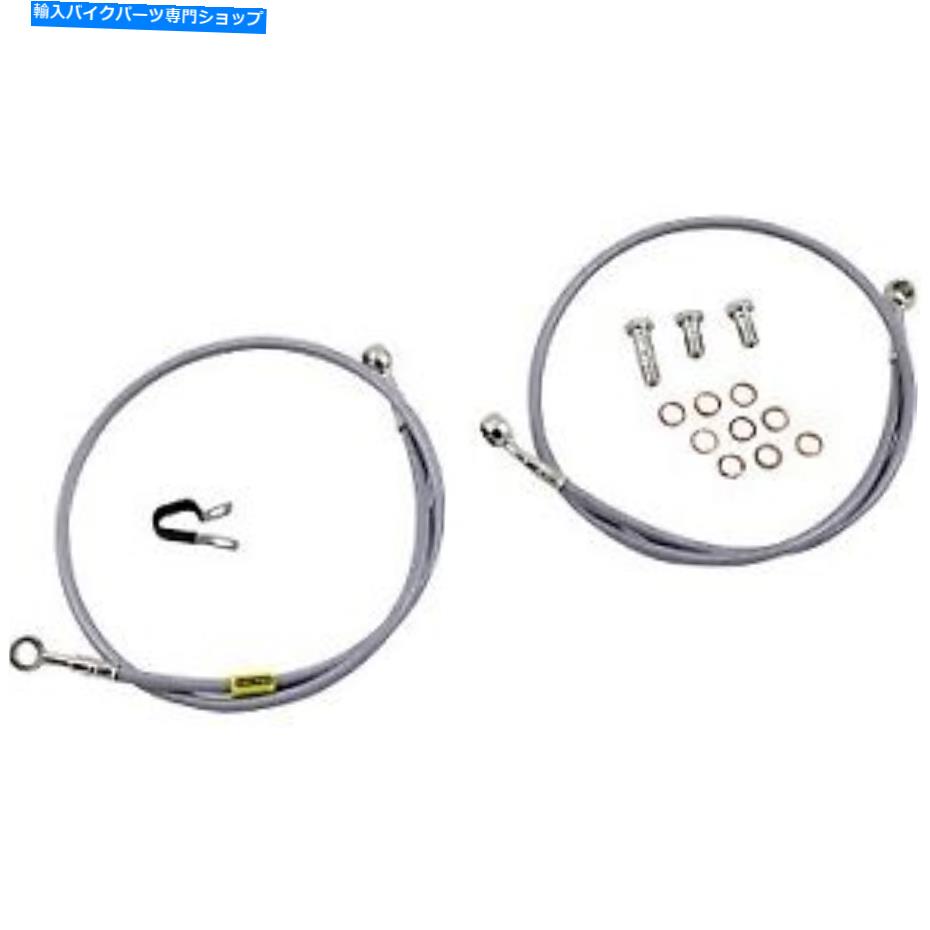 Hoses Galfer Stainlesss Steel Brake Line Kits FK003D90-2 Galfer Stainlesss Steel Brake Line Kits FK003D90-2