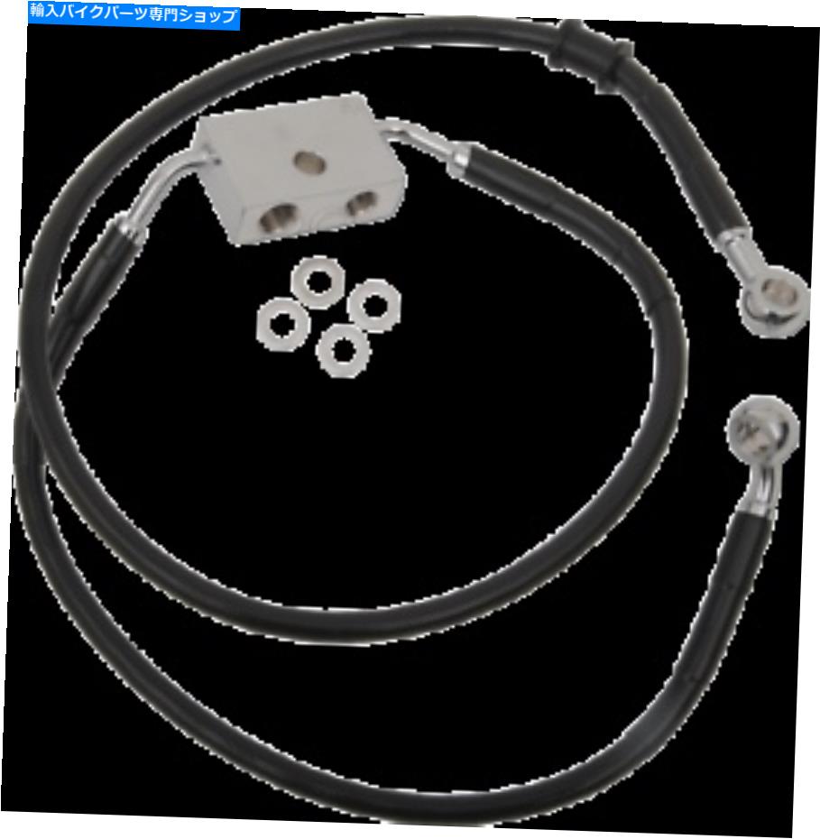 Hoses ドラッグスペシャリティ拡張ステンレス鋼フロントブレーキラインキット1741-5299 Drag Specialties Extended Stainless Steel Front Brake Line Kit 1741-5299