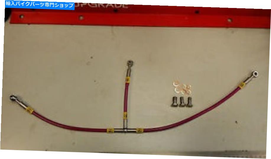 Hoses トランスパープルドゥカティS4Rモンスターヘル編組ラインオイルクーラーホース TRANS PURPLE DUCATI S4R MONSTER HEL BRAIDED LINE OIL COOLER HOSE