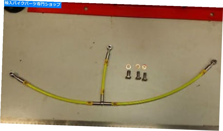 Hoses 黄色のドゥカティS4Rモンスターヘル編組ラインオイルクーラーホース YELLOW DUCATI S4R MONSTER HEL BRAIDED LINE OIL COOLER HOSE