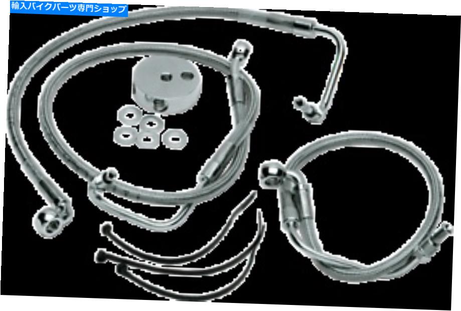 Hoses ドラッグスペシャルズ標準の長さフロントステンレススチールブレーキラインキット1204-2756 Drag Specialties Standard Length Front Stainless Steel Brake Line Kit 1204-2756