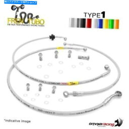 Hoses Moto Guzzi Le Mans 3のFrentubo Kit Brake Hose Classic Type1 Frentubo kit brake hose Classic type 1 for Moto Guzzi LE MANS 3