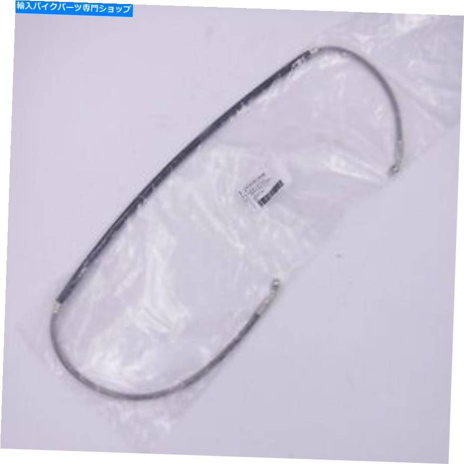 Hoses 本物のOEM KTM 47213010000フロントブレーキホースフィット2020 KTM 85SX 17-14 85SX 19-16 Genuine OEM KTM 47213010000 Front Brake Hose fits 2020 KTM 85SX 17-14 85SX 19-16