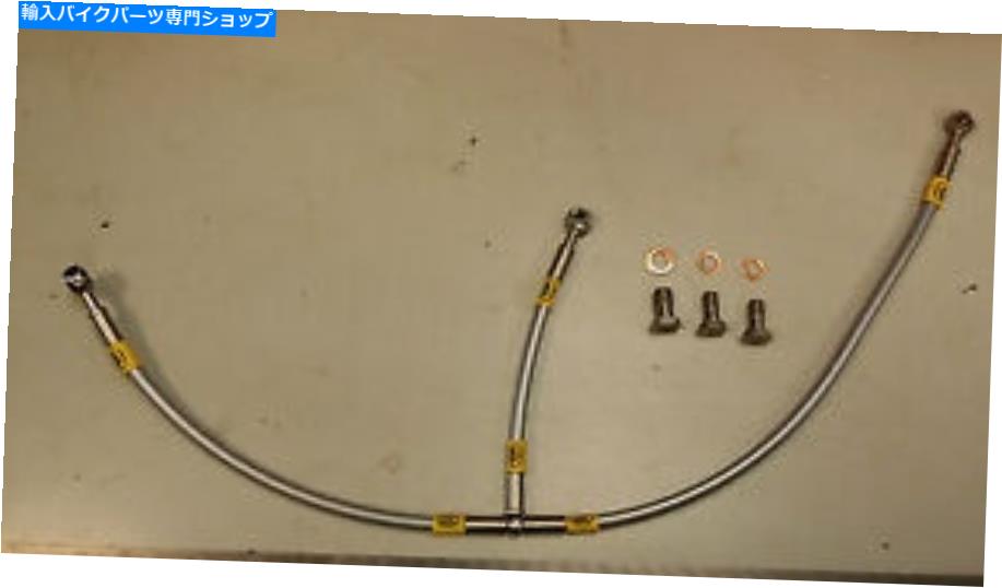 Hoses シルバードゥカティS4Rモンスターヘル編組ラインオイルクーラーホース SILVER DUCATI S4R MONSTER HEL BRAIDED LINE OIL COOLER HOSE