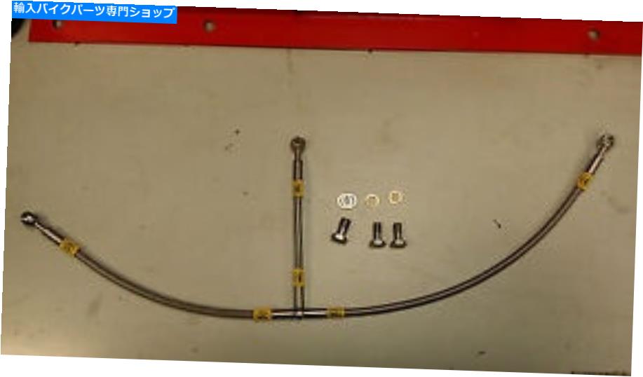 Hoses オレンジドゥカティS4Rモンスターヘル編組ラインオイルクーラーホース ORANGE DUCATI S4R MONSTER HEL BRAIDED LINE OIL COOLER HOSE